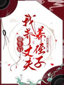 在吗？离个婚呗